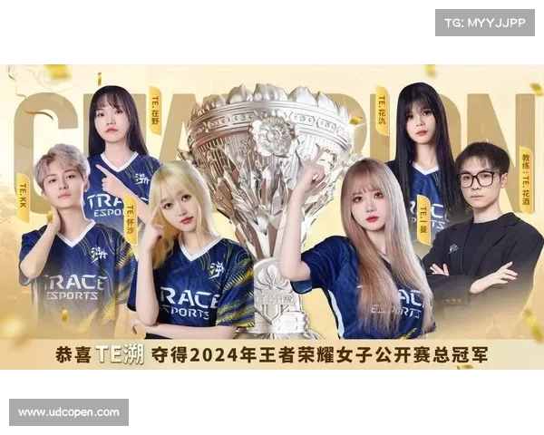 第五届59电竞赛事盛大启幕全球高手齐聚巅峰对决荣耀梦想