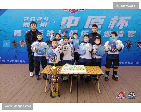 冰球赛事;冰球赛事奖金