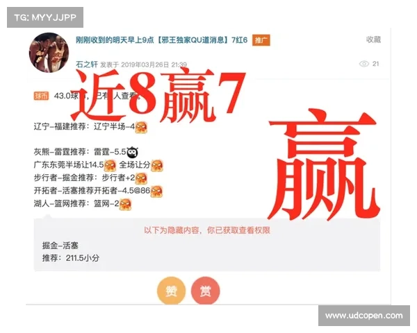 球探网赛事前瞻;球探网完整版即时比分