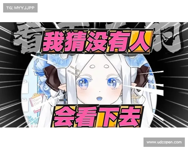 章鱼tv 赛事主题(章鱼全民原创互动的体育直播) 章鱼tv 赛事主题(章鱼全民原创互动的体育直播)