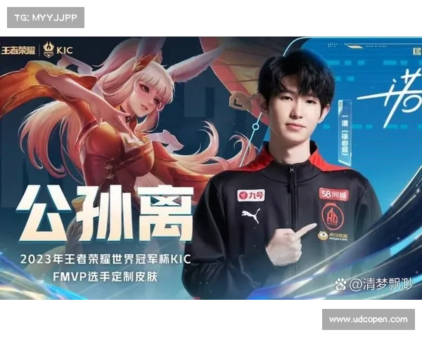 统治赛事十七年度重磅开启全球顶尖选手巅峰对决热血沸腾荣耀之战 统治赛事十七年度重磅开启全球顶尖选手巅峰对决热血沸腾荣耀之战
