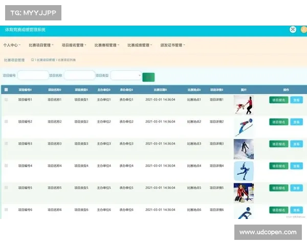 赛事打不开,赛事列表界面