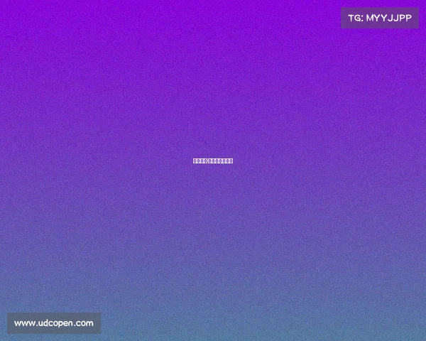 天府竞场·电竞烽火燃蓉城